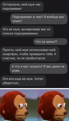 Прикрепленное изображение: Проверочка.jpg
